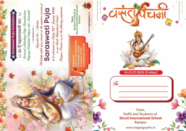 thumbnail Maa Saraswati Puja Invitation Card 5x7 English Version